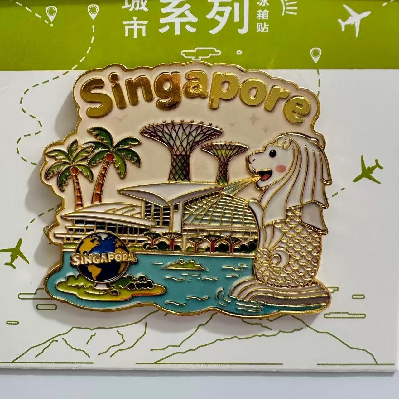 Amazon.co.jp: シンガポール観光記念 マーライオン デザイン